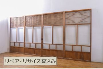 アンティーク建具　すりガラス　素通しガラス　ダイヤガラス　組子細工が美しいガラス戸4枚セット(引き戸)(R-060907)