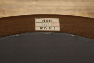 中古　美品　DREXEL HERITAGE(ドレクセルヘリテイジ)　ESPERANTO(エスペラント)　光沢のあるファブリックが高級感を醸し出すアーム付きダイニングチェア(イス、椅子)(定価約24万円)(R-060915)