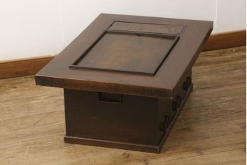 和製アンティーク　総欅(ケヤキ)　和モダンな空間づくりに取り入れやすい関西火鉢(囲炉裏テーブル、長火鉢、木製火鉢、座卓、ローテーブル)(R-060934)