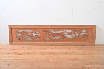 アンティーク建具　松と竹の彫刻が和の雰囲気を高める欄間1枚(明かり取り、明り取り)(R-060953)