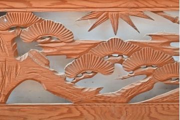 アンティーク建具　松と竹の彫刻が和の雰囲気を高める欄間1枚(明かり取り、明り取り)(R-060953)