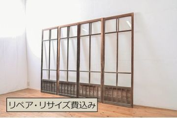アンティーク建具　素通しガラス　昭和レトロな雰囲気漂うガラス戸4枚セット(引き戸、格子戸)(R-060963)