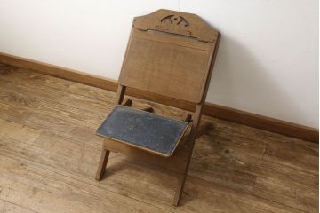 和製アンティーク　昔懐かしい!古い質感が趣溢れる折畳式勉強机(折り畳み式、デスク、つくえ、子供用チェア、ディスプレイ台)(R-060964)