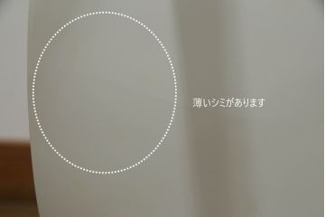 中古　美品　Cassinaixc.(カッシーナイクスシー)　Philippe Starck(フィリップ・スタルク)　245　CAPRICE(カプリス)　丸みのあるボディと華奢な脚のバランスが美しいアームレスチェア(ダイニングチェア、椅子、イス)(定価約17万円)(R-060975)