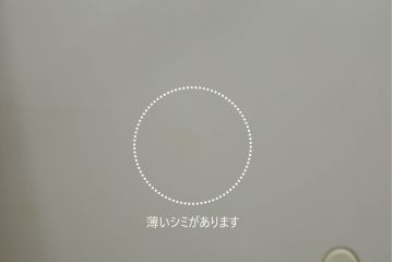 中古　美品　Cassinaixc.(カッシーナイクスシー)　Philippe Starck(フィリップ・スタルク)　245　CAPRICE(カプリス)　丸みのあるボディと華奢な脚のバランスが美しいアームレスチェア(ダイニングチェア、椅子、イス)(定価約17万円)(R-060975)