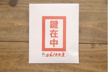 ヨーロッパアンティーク　オーク材　丸型　ガラス天板付き　上品なデザインが目を惹くサイドテーブル(カフェテーブル、コーヒーテーブル、ラウンドテーブル、丸テーブル)(R-061003)