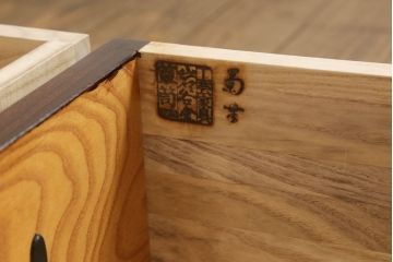 中古　美品　岩谷堂箪笥　菊幸　和の趣あふれる衣装箪笥(和箪笥、和たんす、収納箪笥、引き出し、上下バラ売り可能)(定価約83万円)(R-061034)