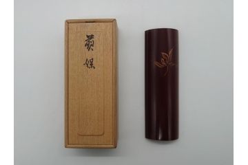 三世　早川尚古斎　仙媒(煎媒)　共箱付き(煎茶道具、茶合、茶則、茶量、茶計)(R-061053)