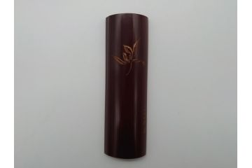 三世　早川尚古斎　仙媒(煎媒)　共箱付き(煎茶道具、茶合、茶則、茶量、茶計)(R-061053)
