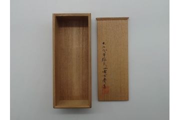 三世　早川尚古斎　仙媒(煎媒)　共箱付き(煎茶道具、茶合、茶則、茶量、茶計)(R-061053)