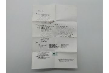 のだ窯　泉田之也　積層花器(共箱付き、花瓶、花器、一輪挿し)(R-061060)