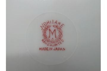 オールドノリタケ　NORITAKE　湖図　ハンドペイント　レトロでかわいらしいプレート・ボウル(皿、小鉢、深皿、洋食器)(R-061065)