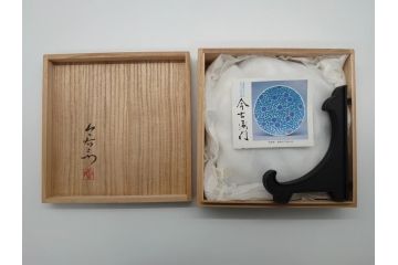 人間国宝　十四代今泉今右衛門　錦芙蓉絵額皿(共箱付き、皿立て付き、額皿、飾り皿、飾皿、中皿、色鍋島、色絵)(R-061068)
