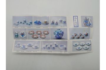 人間国宝　十四代今泉今右衛門　錦芙蓉絵額皿(共箱付き、皿立て付き、額皿、飾り皿、飾皿、中皿、色鍋島、色絵)(R-061068)