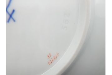 ドイツ　マイセン　Meissen　五つ花　メイン　ピンクローズ　ベーシックフラワー　気品あふれるコーヒーカップ&ソーサー(共箱付き、洋食器、西洋陶磁器、C&S)(R-061069)