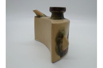 人間国宝　金城次郎　壺屋焼(上焼)　魚文　抱瓶(沖縄、琉球陶器、金城一門、酒器、魚紋、徳利、民芸陶器)(R-061070)