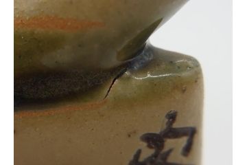 人間国宝　金城次郎　壺屋焼(上焼)　魚文　抱瓶(沖縄、琉球陶器、金城一門、酒器、魚紋、徳利、民芸陶器)(R-061070)