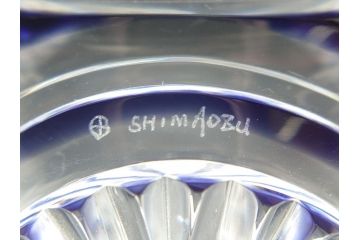 島津薩摩切子　SHIMADZU刻印有り　尚古集成館監修　薩摩ガラス工芸作　切子中付鉢(被せガラス、共箱付き、小鉢、グラス、伝統工芸品)(R-061073)