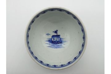 永楽奉製　手描きの味わいが魅力的な漢詩染付鉢(中国?、茶碗、深鉢)(R-061074)