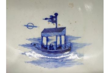 永楽奉製　手描きの味わいが魅力的な漢詩染付鉢(中国?、茶碗、深鉢)(R-061074)