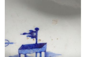 永楽奉製　手描きの味わいが魅力的な漢詩染付鉢(中国?、茶碗、深鉢)(R-061074)
