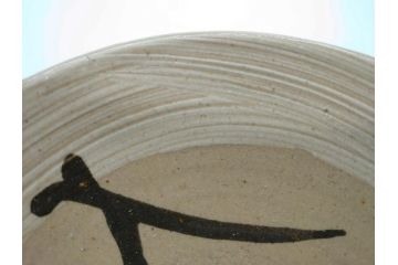 人間国宝　濱田庄司(浜田庄司)　益子焼　絵刷毛目皿(共箱付き、中皿、大皿)(R-061075)
