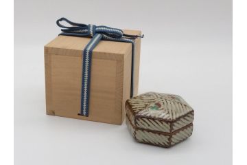 人間国宝　島岡達三　益子焼　象嵌赤繪盒子(共箱付き、民芸陶器、蓋付き器、小物入れ)(R-061080)