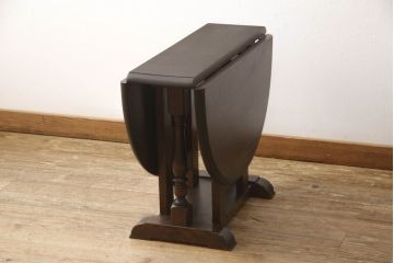 ビンテージ　松本民芸家具　サイドテーブルとしても使える、低めのつくりの#26型バタフライ卓(ドロップリーフテーブル、バタフライテーブル、コーヒーテーブル、ヴィンテージ)(R-061083)