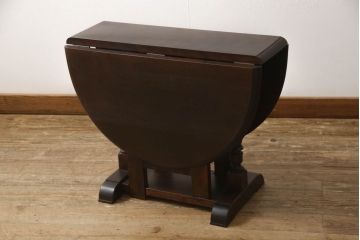 ビンテージ　松本民芸家具　サイドテーブルとしても使える、低めのつくりの#26型バタフライ卓(ドロップリーフテーブル、バタフライテーブル、コーヒーテーブル、ヴィンテージ)(R-061083)