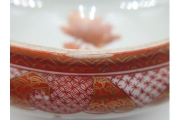 明治〜大正　九谷焼　久谷製　久谷赤絵　小槌摘赤絵金彩　菓子器　鮮やかな色合いの5.4寸菓子鉢(蓋物、蓋付菓子鉢、深鉢、深皿、シュガーポット)(R-061095)