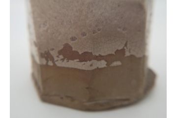 梅山窯　砥部焼　中村康平　中村梅山　希少作　変形　2.5寸角茶器(共箱付き、薄茶器、棗、茶道具、茶入れ、蓋物、小蓋物、鉢)(R-061098)