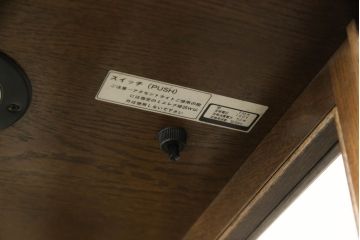 中古　カリモク家具(karimoku)　domani(ドマーニ)　QUEENS　LIFE(クイーンズライフ)　クラシカルなデザインが魅力的なキャビネット(食器棚、キュリオケース、飾り棚、収納棚)(R-061109)