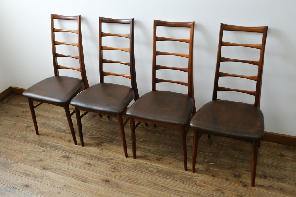 デンマークビンテージ　ニールス・コフォード(Niels Koefoed)　リス(Lis)　ローズウッド　くびれた背貫が素敵なラダーバックチェア4脚セット　(R-061121)