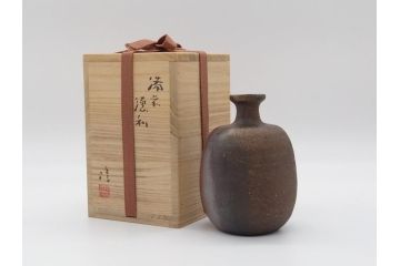 人間国宝　伊勢崎淳　備前焼　徳利(共箱付き、とっくり、花瓶、花器、伊部焼、民芸陶器)(R-061135)
