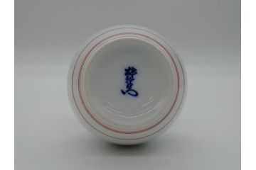 人間国宝　十四代　酒井田柿右衛門　錦　一輪生　梅鳥文　瓢形　花瓶(共箱付き、濁手、磁器、陶磁器、赤絵、花器、色絵、作家物)