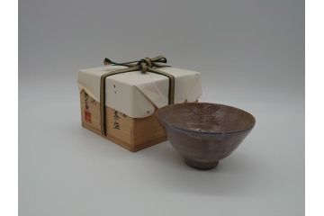 十四代　中里太郎右衛門(忠寛)　中里太郎右衛門窯　唐津焼　井戸茶碗(共箱付き、唐津井戸盃、茶道具、湯呑み、和食器、ボウル、作家物)(R-061139)