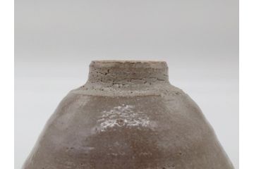 十四代　中里太郎右衛門(忠寛)　中里太郎右衛門窯　唐津焼　井戸茶碗(共箱付き、唐津井戸盃、茶道具、湯呑み、和食器、ボウル、作家物)(R-061139)