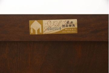 中古 美品　松本民芸家具　507型 和モダンな空間におすすめの金具付きタンス(衣装箪笥、収納たんす、引き出し、チェスト)(R-061172)
