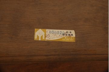 中古　松本民芸家具　直線的なデザインが端正な印象の傘立て(カサ立て、スタンド)(R-061192)