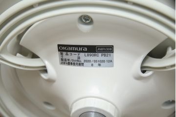 中古　超美品　オカムラ(OKAMURA)　医療福祉用　円盤脚　抗菌　丸みのあるフォルムがかわいらしいスツール2脚セット(丸椅子、回転椅子、イス)(2脚で定価約124000円)(R-061211)