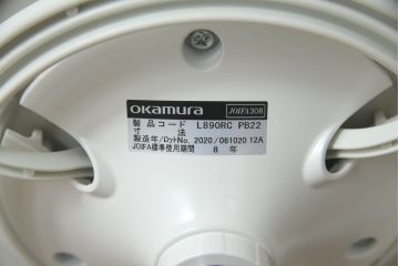 中古　超美品　オカムラ(OKAMURA)　医療福祉用　円盤脚　抗菌　丸みのあるフォルムがかわいらしいスツール2脚セット(丸椅子、回転椅子、イス)(2脚で定価約124000円)(R-061212)