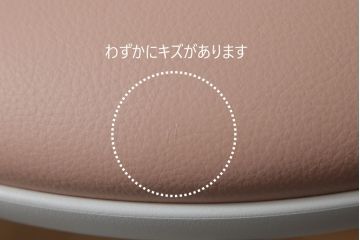 中古　超美品　オカムラ(OKAMURA)　医療福祉用　円盤脚　抗菌　丸みのあるフォルムがかわいらしいスツール2脚セット(丸椅子、回転椅子、イス)(2脚で定価約124000円)(R-061215)