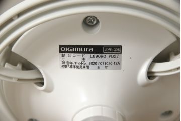 中古　超美品　オカムラ(OKAMURA)　医療福祉用　円盤脚　抗菌　丸みのあるフォルムがかわいらしいスツール2脚セット(丸椅子、回転椅子、イス)(2脚で定価約124000円)(R-061216)