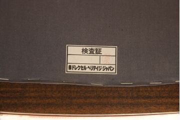 中古　DREXEL HERITAGE(ドレクセルヘリテイジ)　洗練された曲線が美しいラウンジソファ(アームチェア、1人掛けソファ、一人掛け、1P)(R-061246)