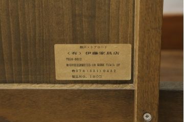 中古　神戸洋家具　神戸・トアロード　伊藤家具店　職人技が光る!細やかな彫りの装飾が目を引くドレッサー&チェアセット(鏡台、サイドチェスト、ミラー、椅子)(R-061259)