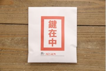 中古　美品　イタリア家具　エレガントな佇まいと左右対称の杢目が素晴らしいサイドボード(サイドキャビネット、収納棚、戸棚、食器棚)(R-061264)