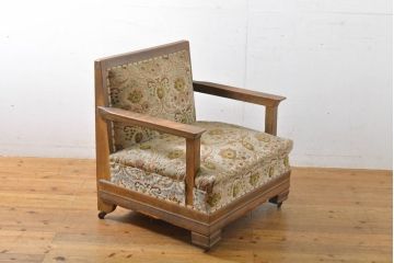和製アンティーク　古い洋館の金華山張り1人掛けソファ(一人掛けソファ、アームチェア、1P)(R-061266)