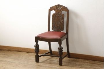 イギリスアンティーク　オーク材　大振りな花の意匠とバルボスレッグが存在感を放つダイニングチェア(イス、椅子)(R-061272)