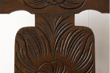 イギリスアンティーク　オーク材　大振りな花の意匠とバルボスレッグが存在感を放つダイニングチェア(イス、椅子)(R-061274)
