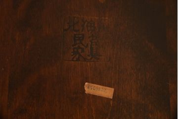 ビンテージ　北海道民芸家具　クラシカルな雰囲気を醸し出すダイニングチェア2脚セット(ヴィンテージ、椅子、板座チェア)(R-061277)